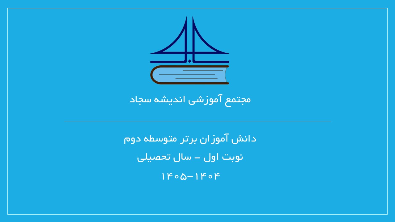 blog image